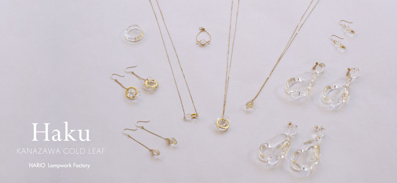 Gold Leaf Series