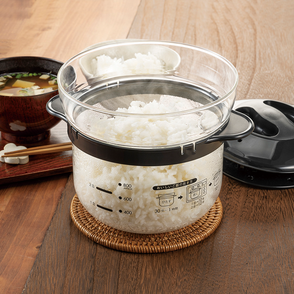 Microwave Rice Cooker, Black