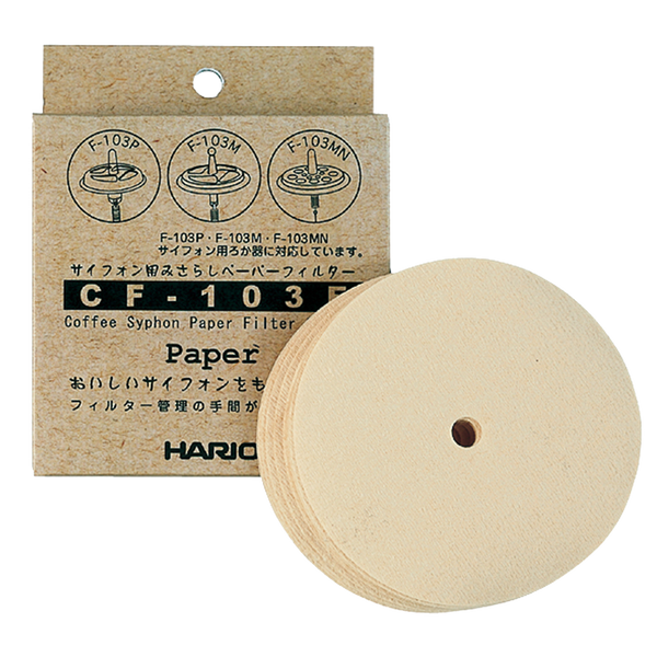 HARIO CF-103E Siphon Paper Filter ❘ 100 pcs
